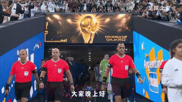 2026年世界杯最新官方预测动态深度解析