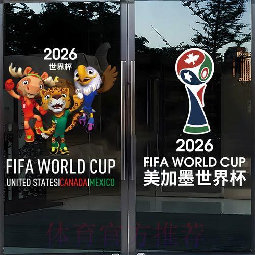 世界杯竞猜软件核心功能及优势全面解析 世界杯竞猜软件核心功能及优势全面解析